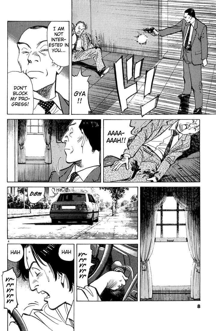 Read Monster en Manga Online