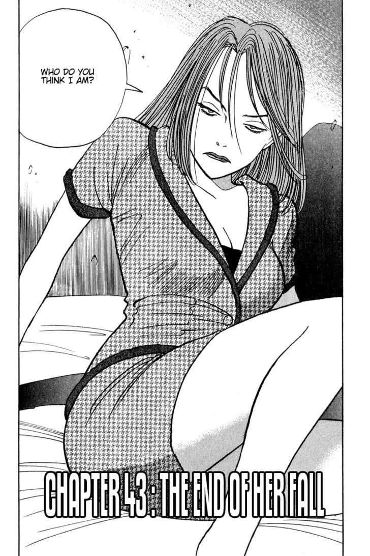 Read Monster en Manga Online