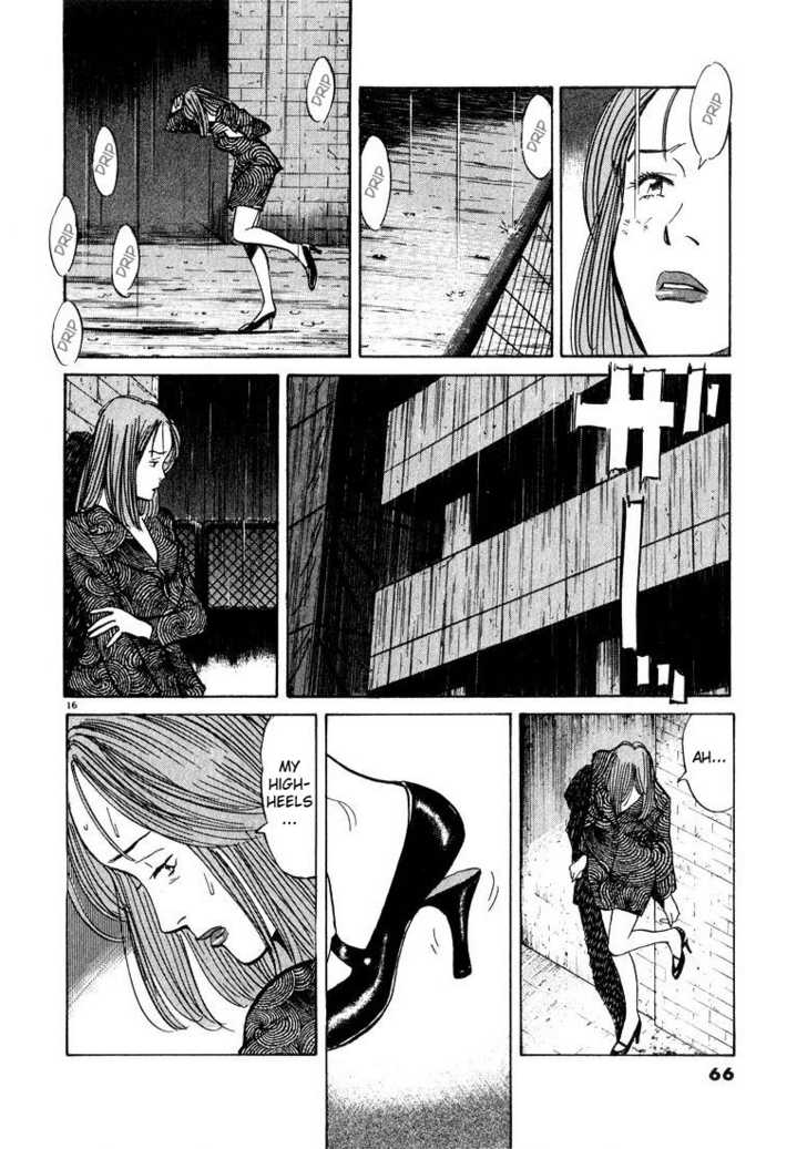 Read Monster en Manga Online