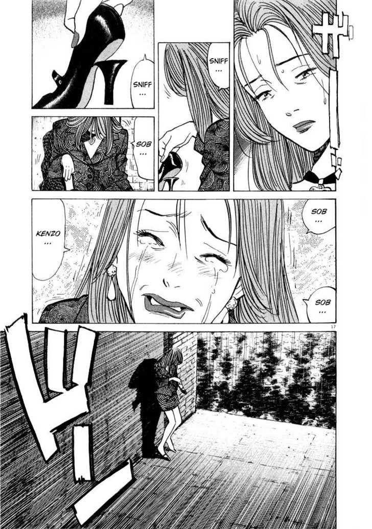 Read Monster en Manga Online