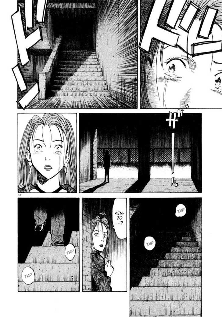 Read Monster en Manga Online