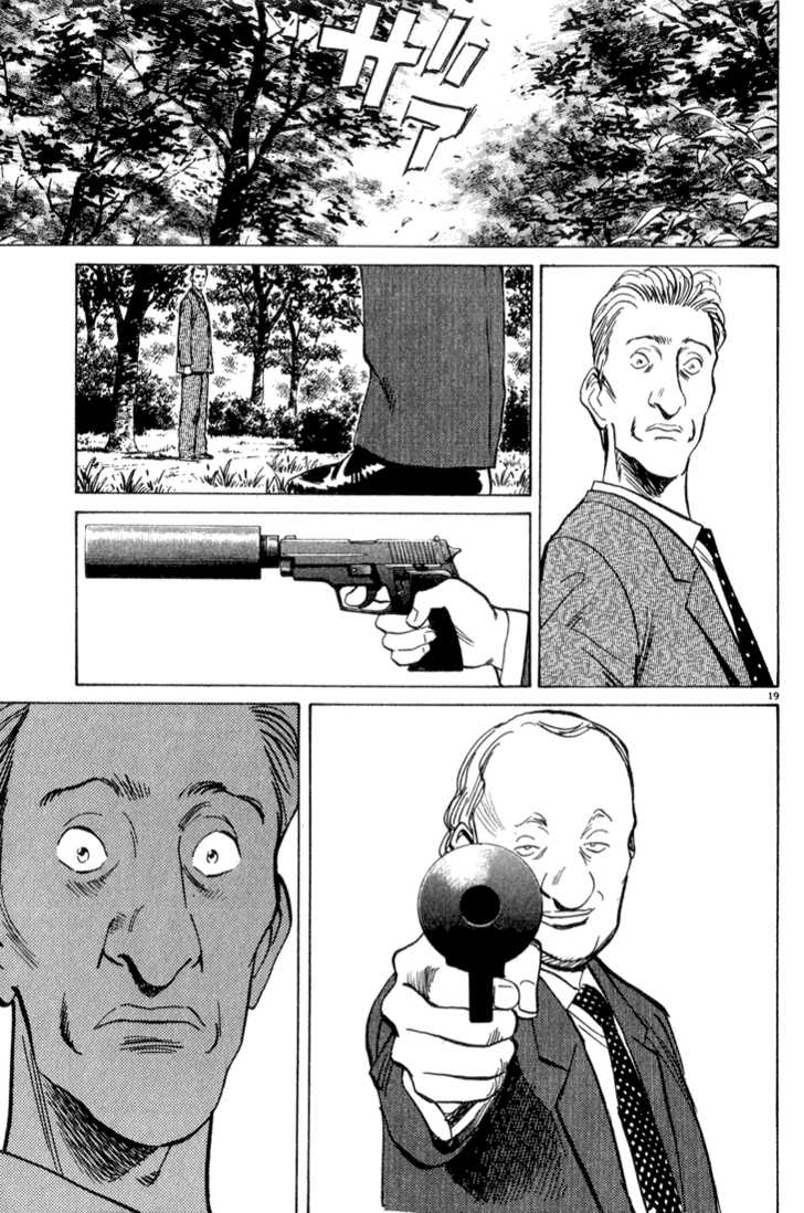 Read Monster en Manga Online