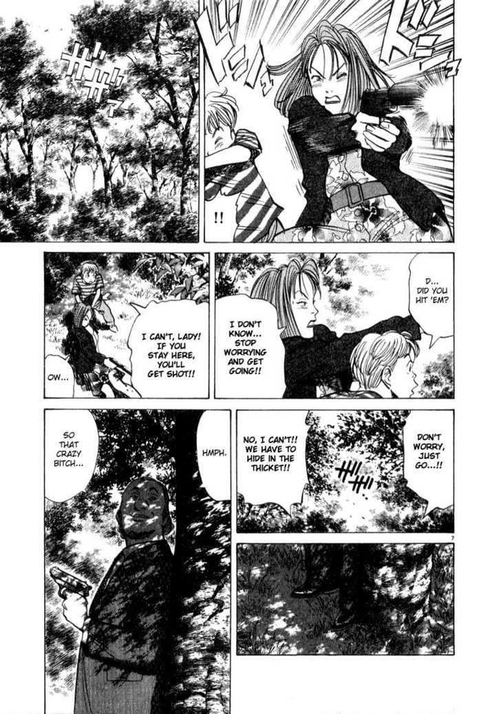 Read Monster en Manga Online