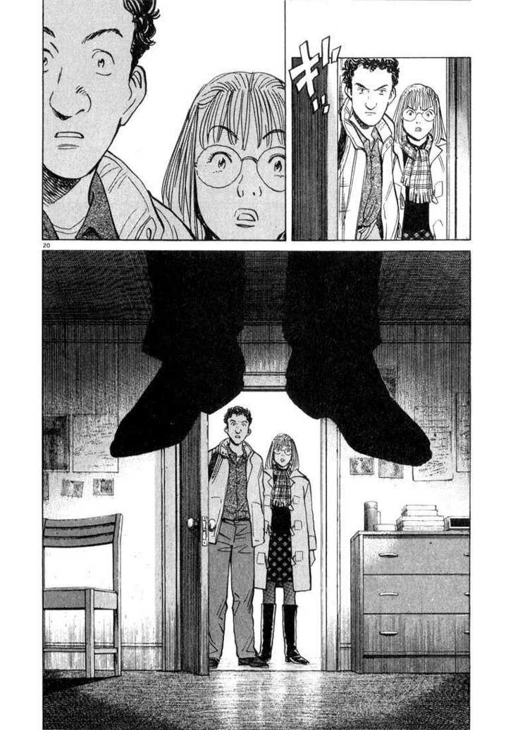 Read Monster en Manga Online