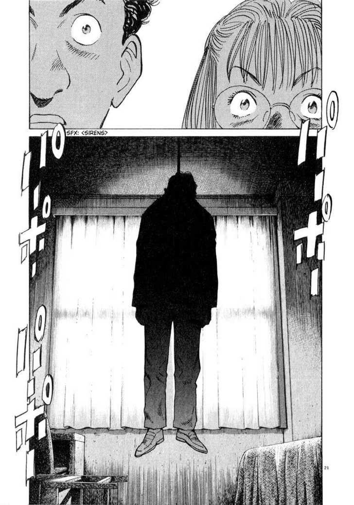 Read Monster en Manga Online