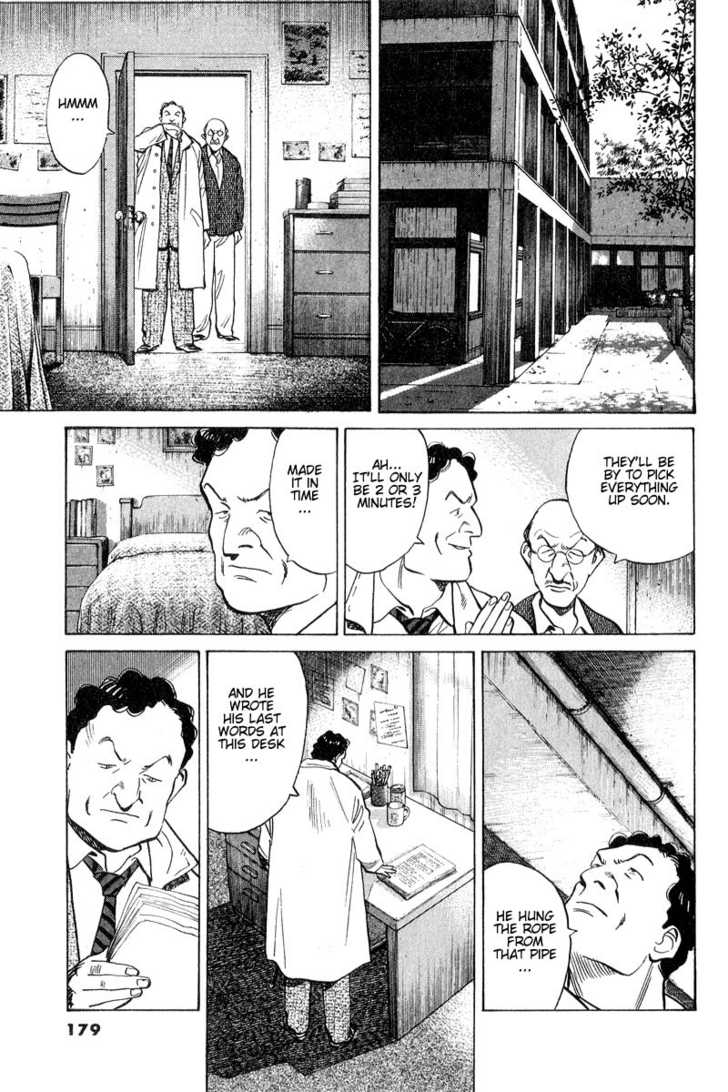 Read Monster en Manga Online