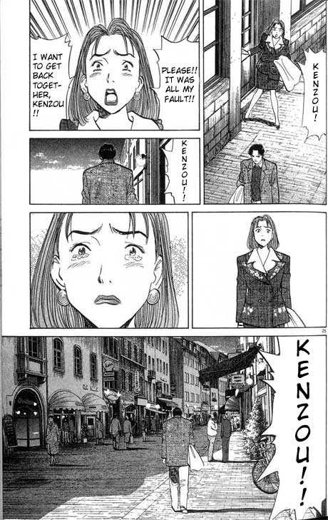 Read Monster en Manga Online