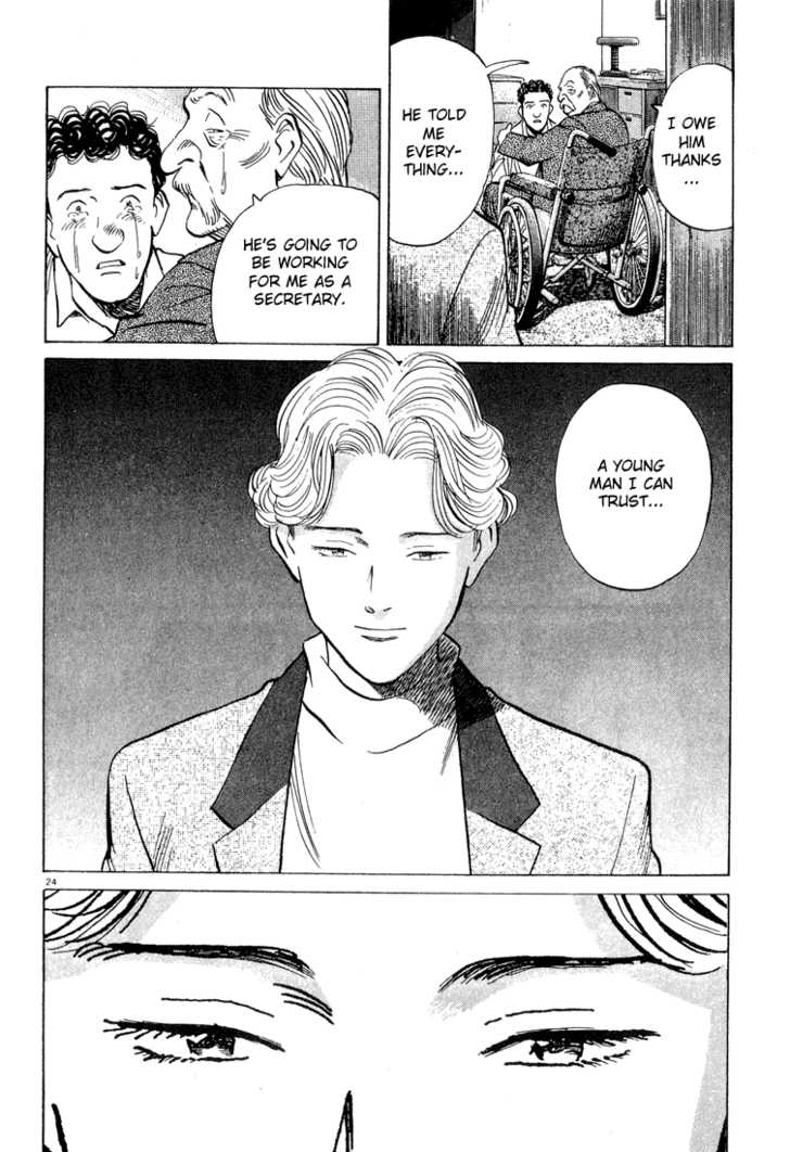 Read Monster en Manga Online