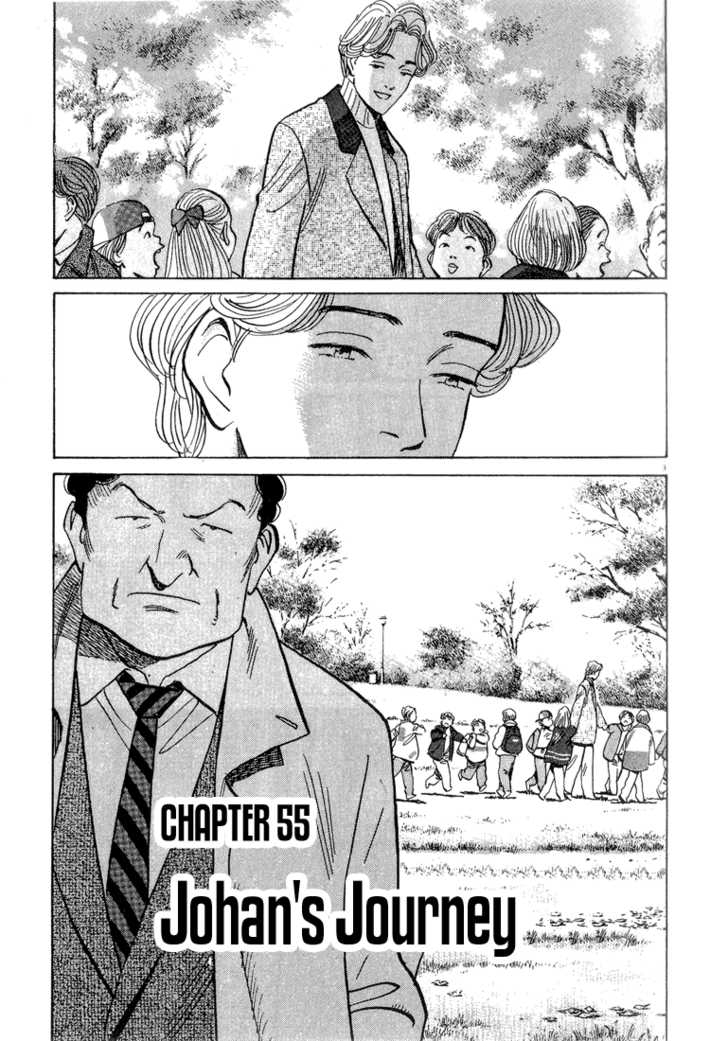 Read Monster en Manga Online