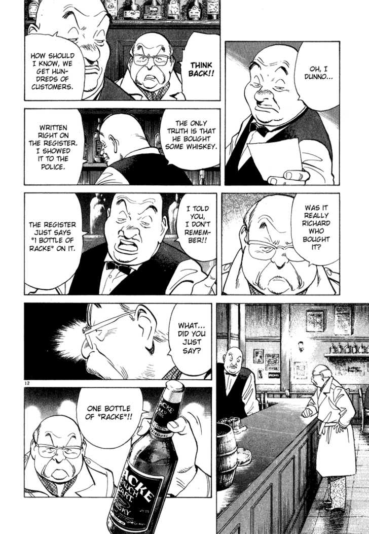 Read Monster en Manga Online