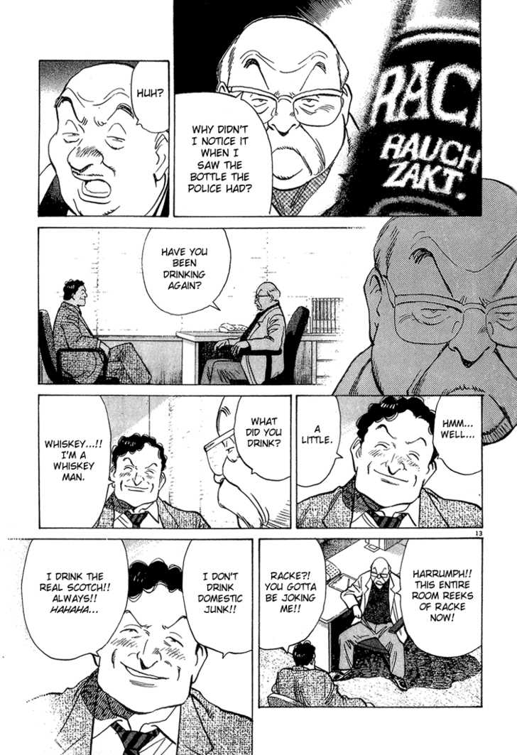 Read Monster en Manga Online