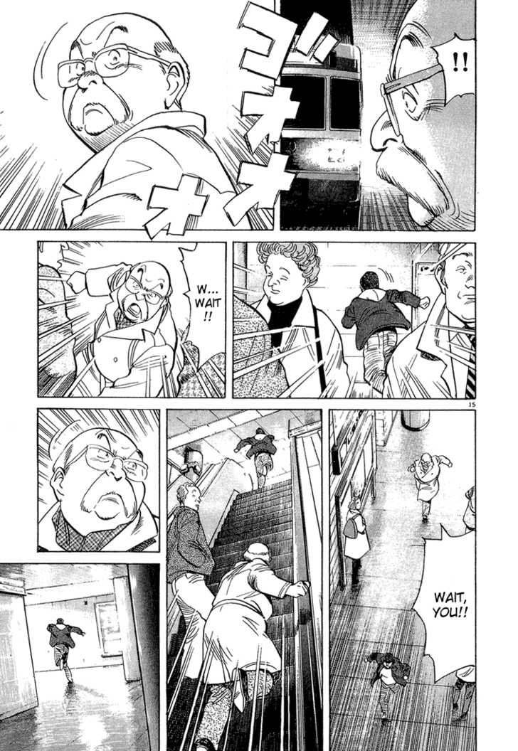 Read Monster en Manga Online
