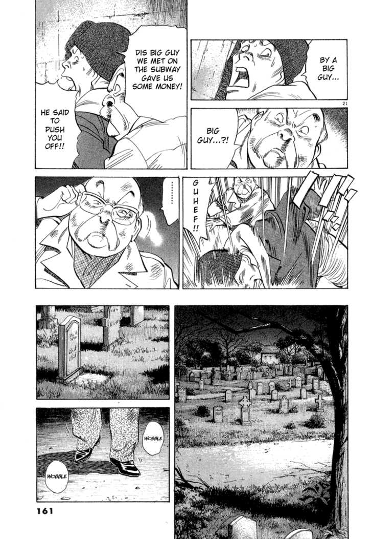 Read Monster en Manga Online
