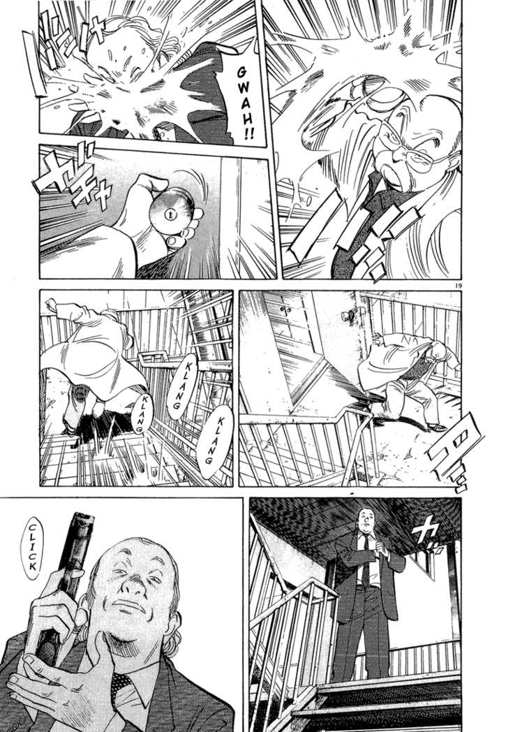 Read Monster en Manga Online