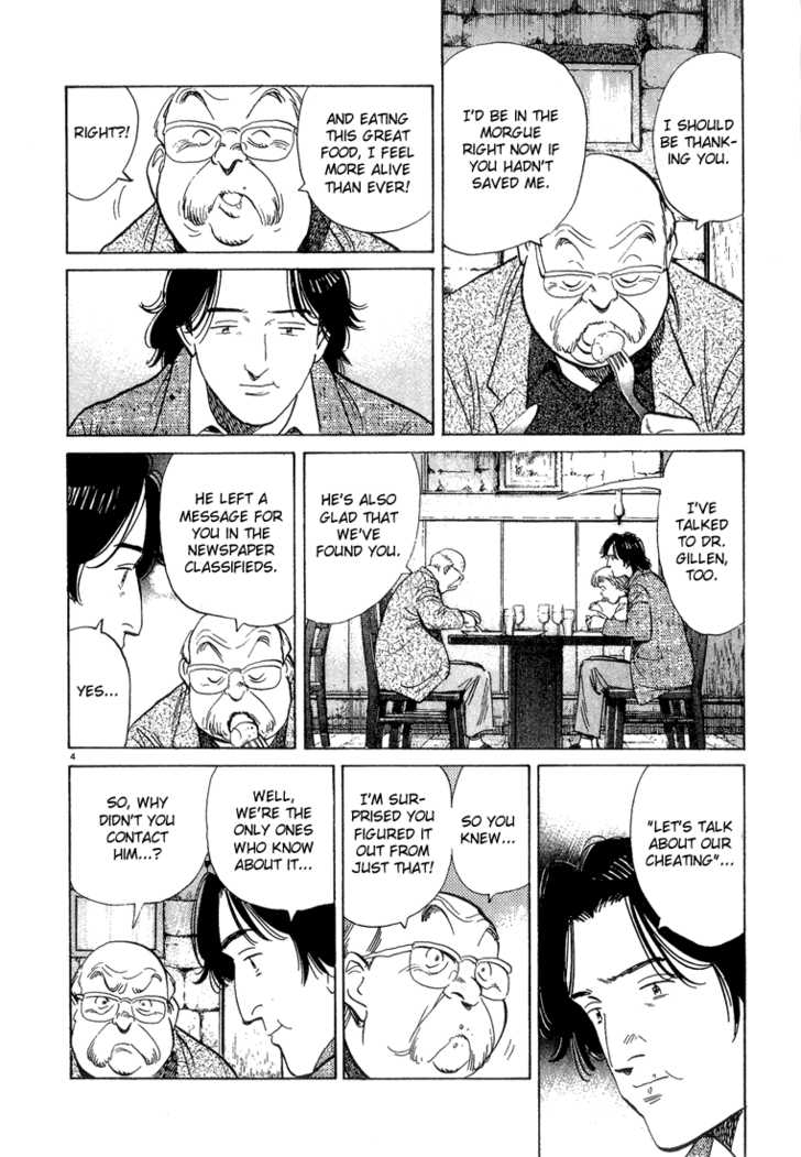 Read Monster en Manga Online