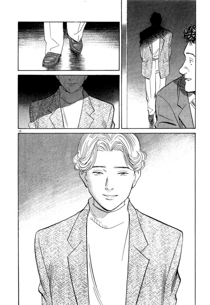 Read Monster en Manga Online