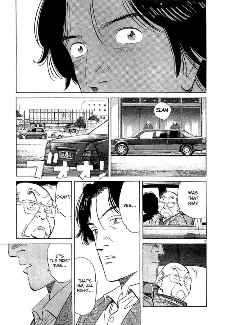 Read Monster en Manga Online