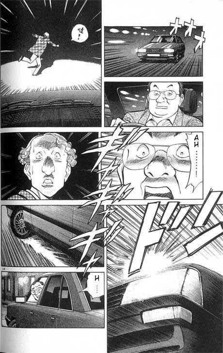 Read Monster en Manga Online