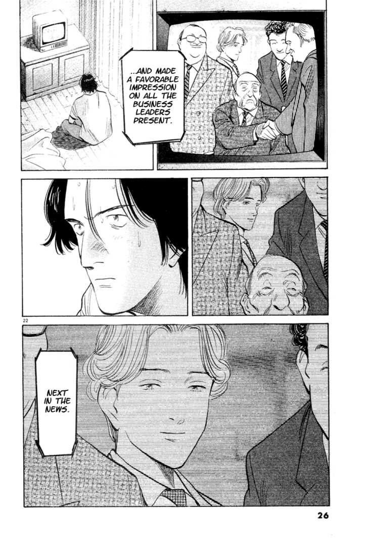 Read Monster en Manga Online