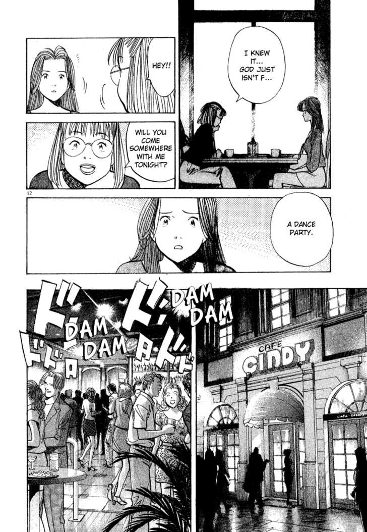 Read Monster en Manga Online