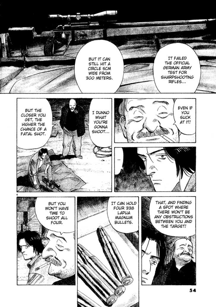 Read Monster en Manga Online