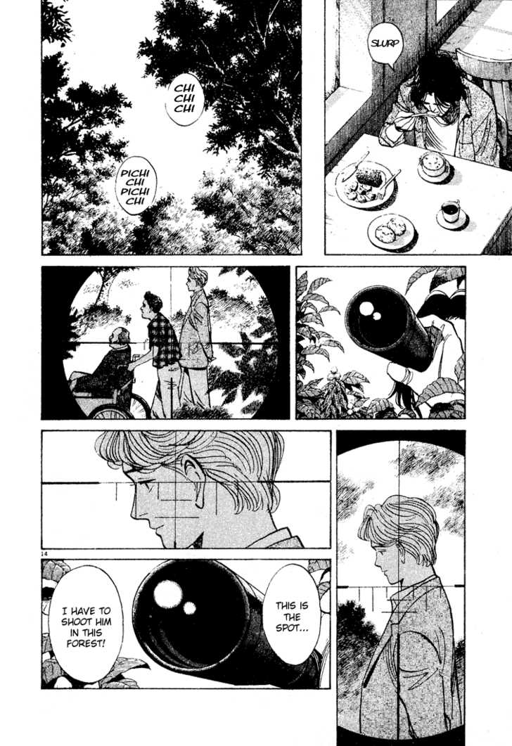 Read Monster en Manga Online