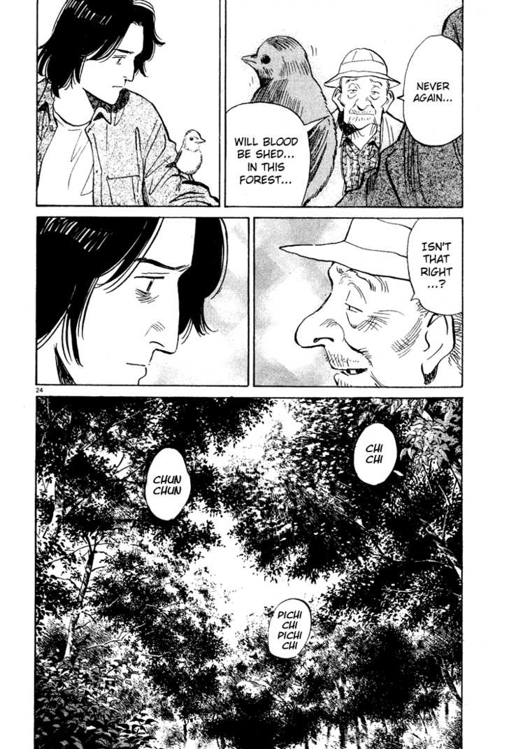 Read Monster en Manga Online