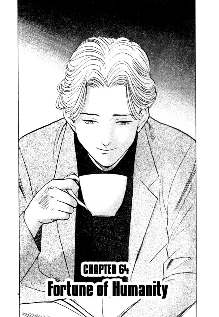 Read Monster en Manga Online