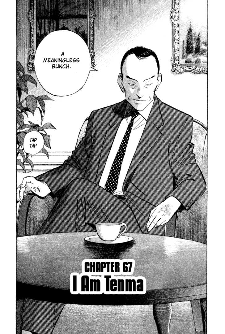 Read Monster en Manga Online