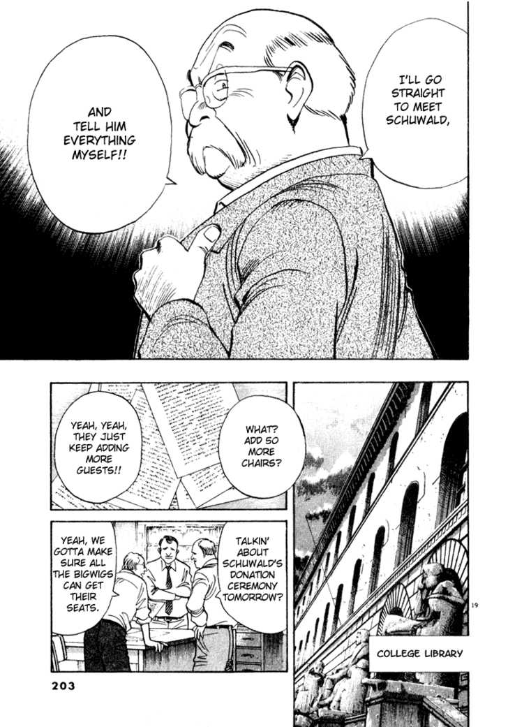 Read Monster en Manga Online
