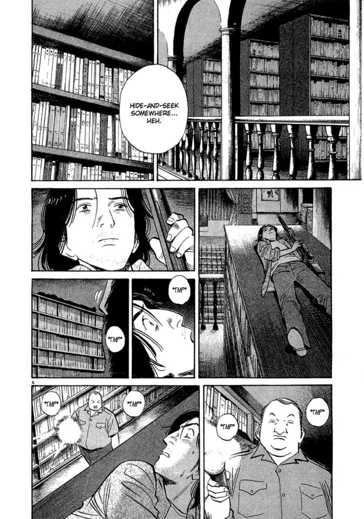 Read Monster en Manga Online
