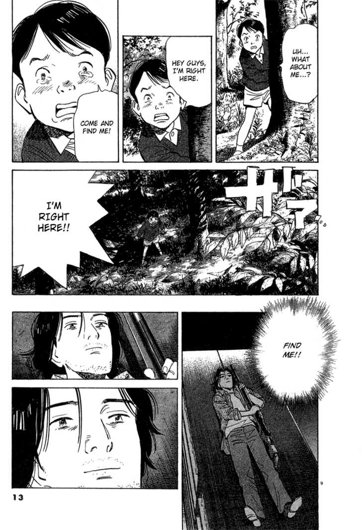 Read Monster en Manga Online