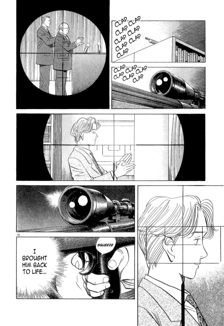 Read Monster en Manga Online