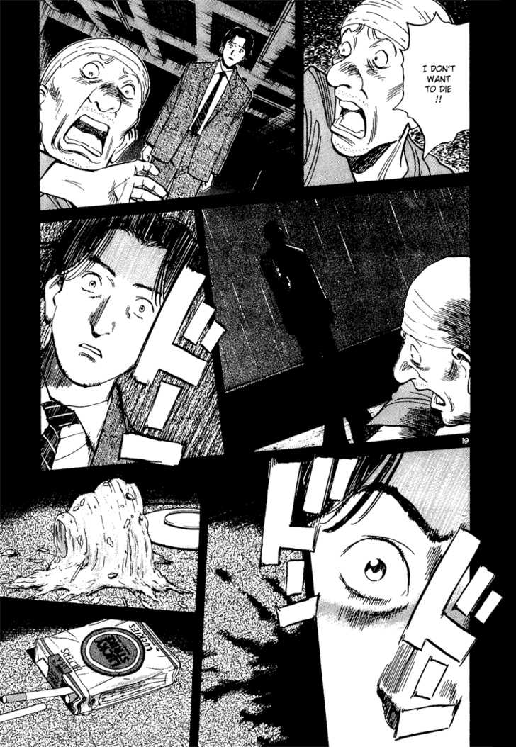 Read Monster en Manga Online