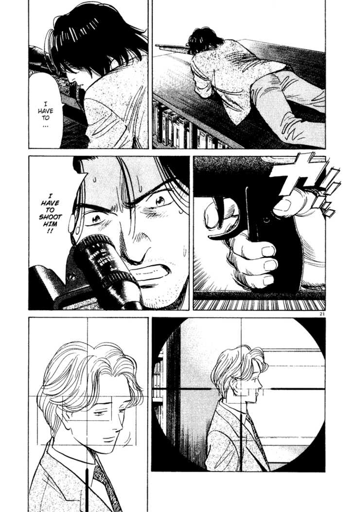 Read Monster en Manga Online