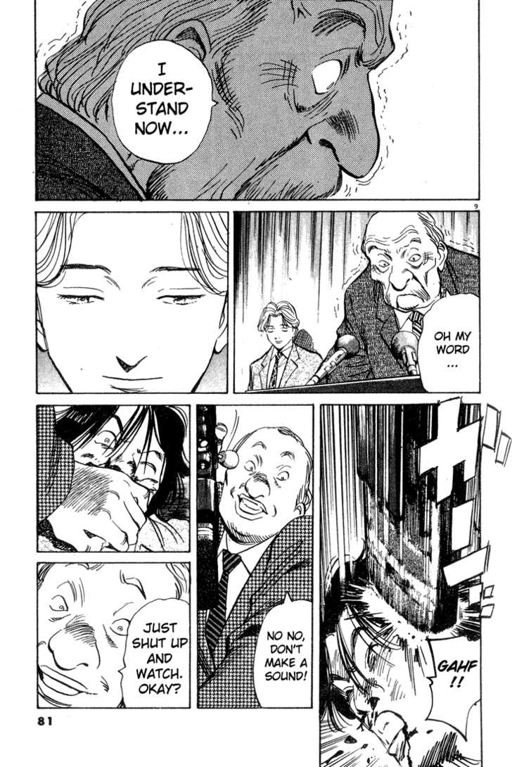 Read Monster en Manga Online