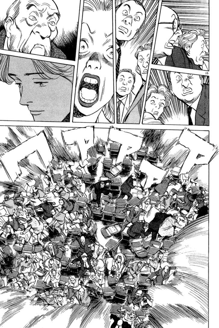 Read Monster en Manga Online