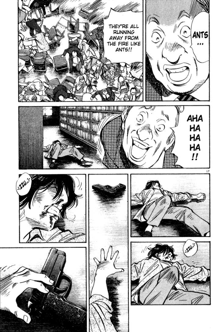 Read Monster en Manga Online