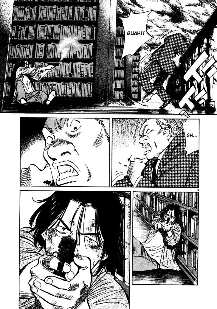 Read Monster en Manga Online