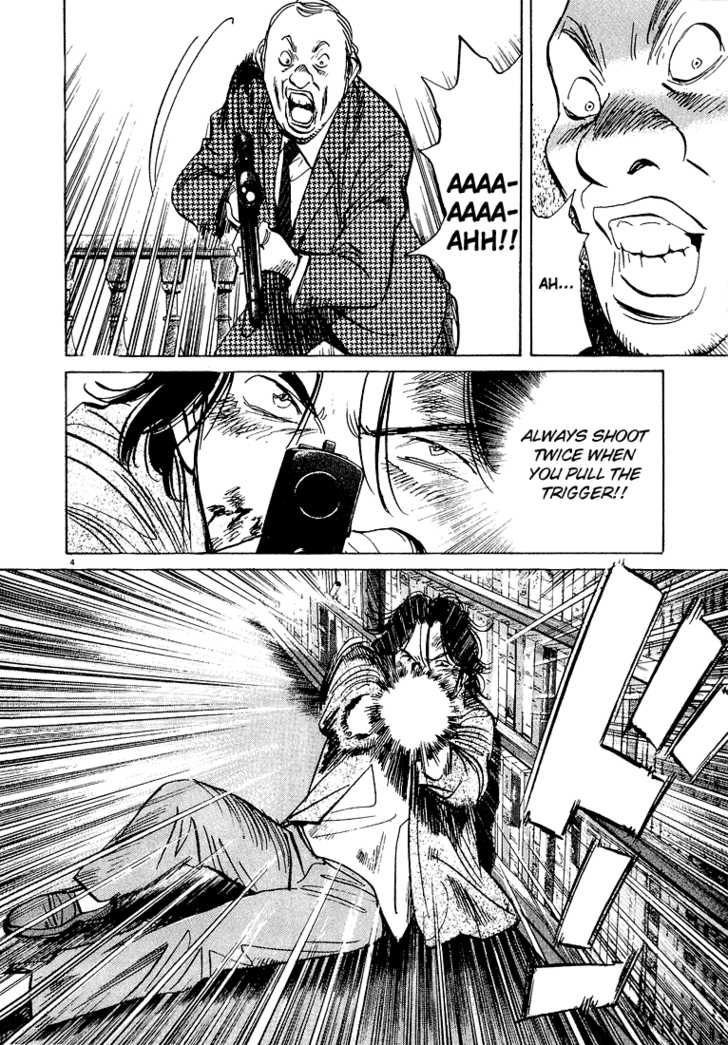Read Monster en Manga Online