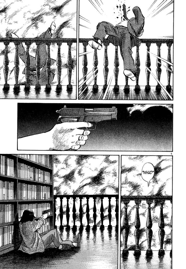 Read Monster en Manga Online