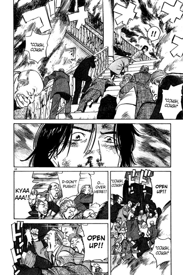 Read Monster en Manga Online
