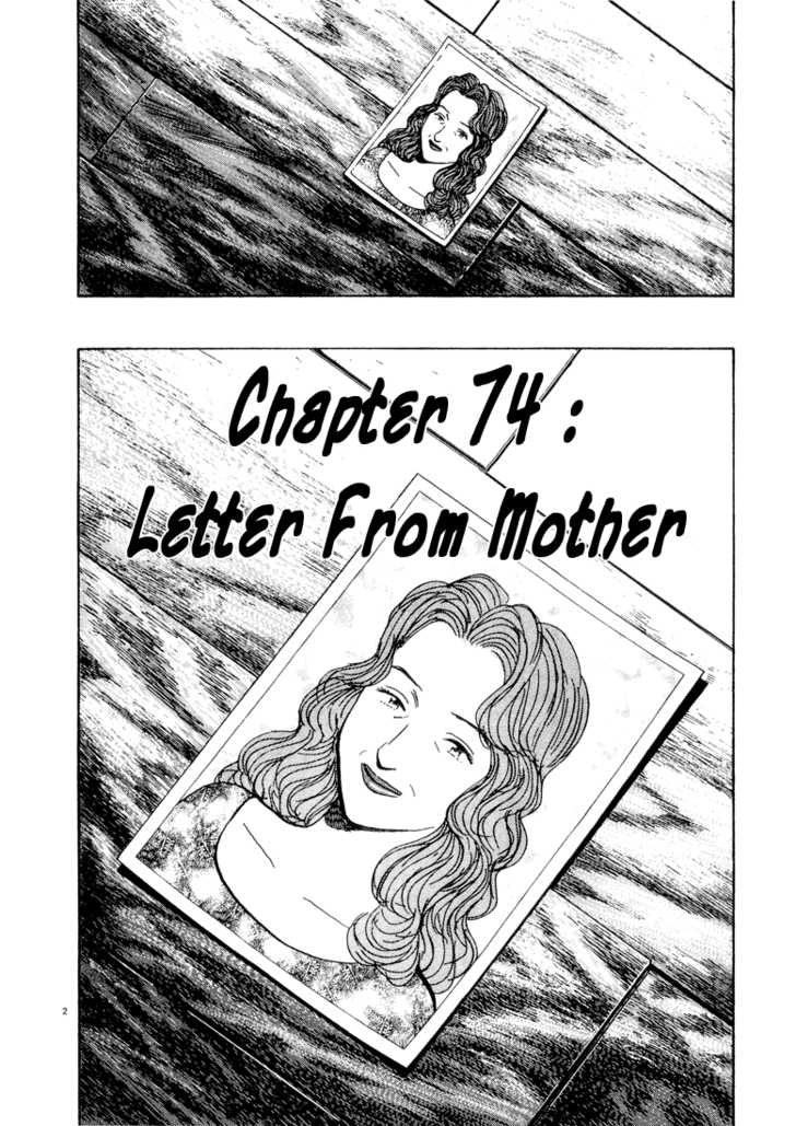 Read Monster en Manga Online