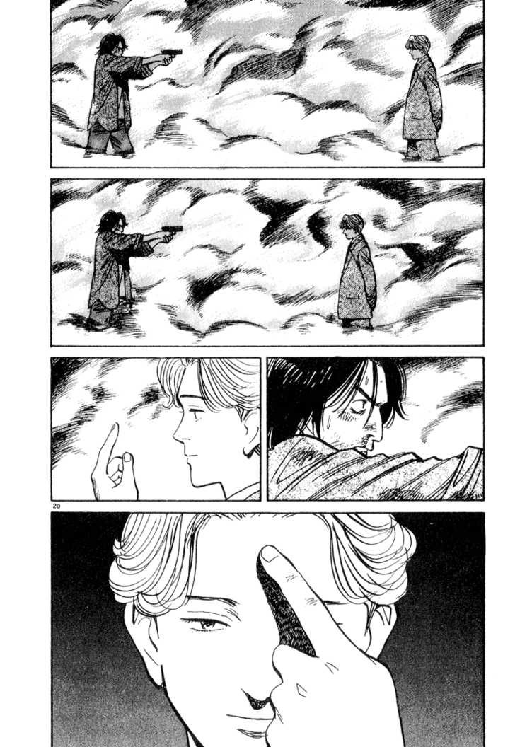 Read Monster en Manga Online