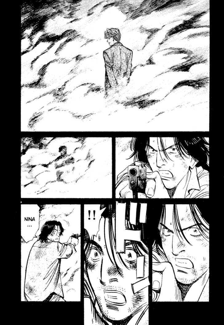 Read Monster en Manga Online