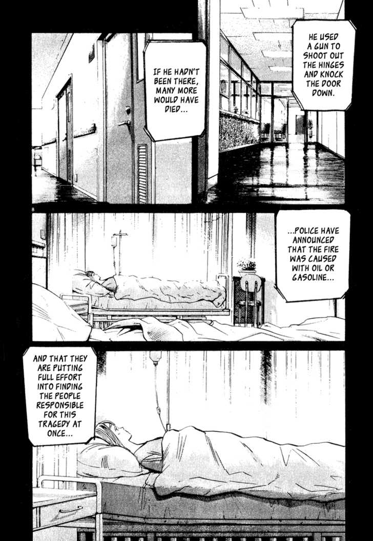 Read Monster en Manga Online