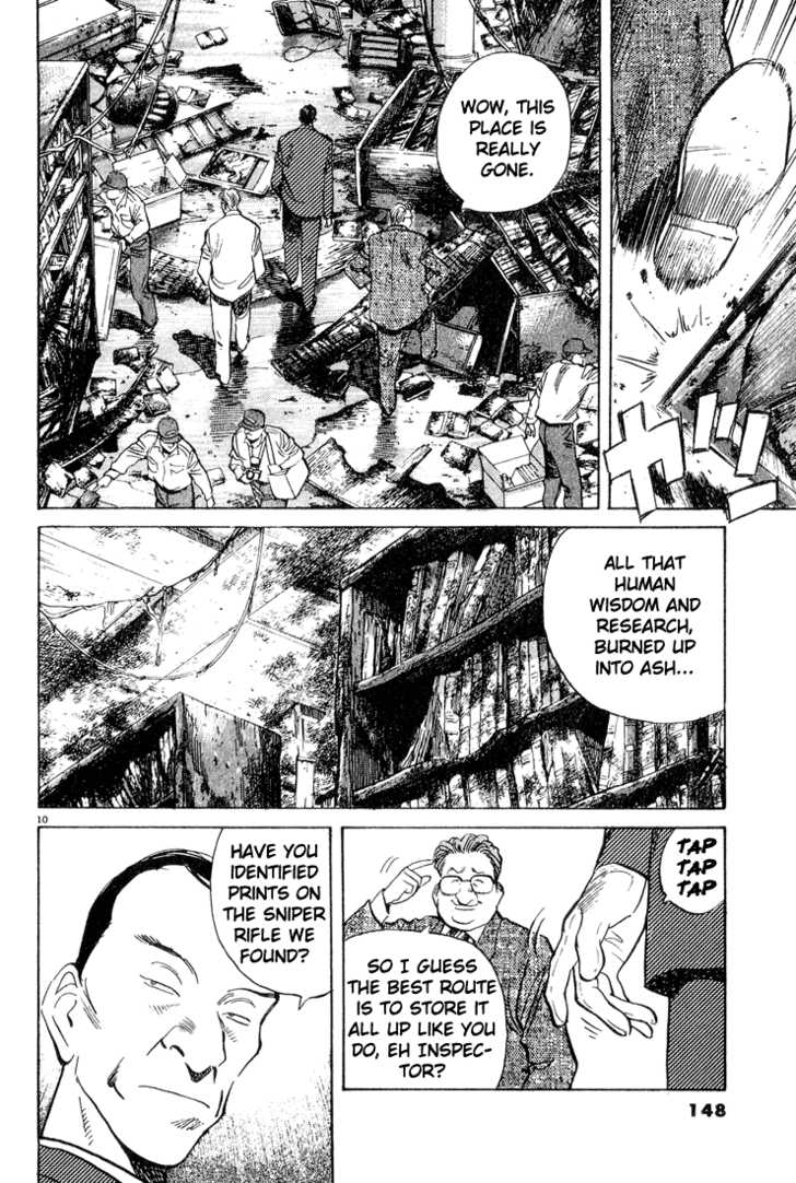 Read Monster en Manga Online