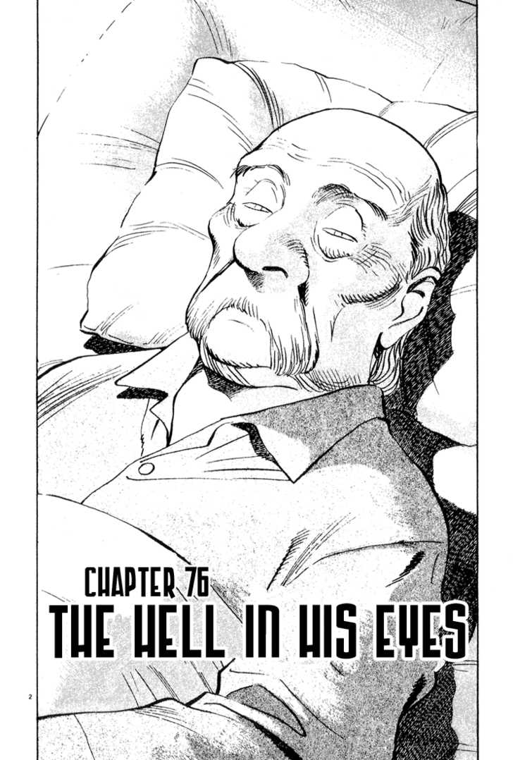 Read Monster en Manga Online