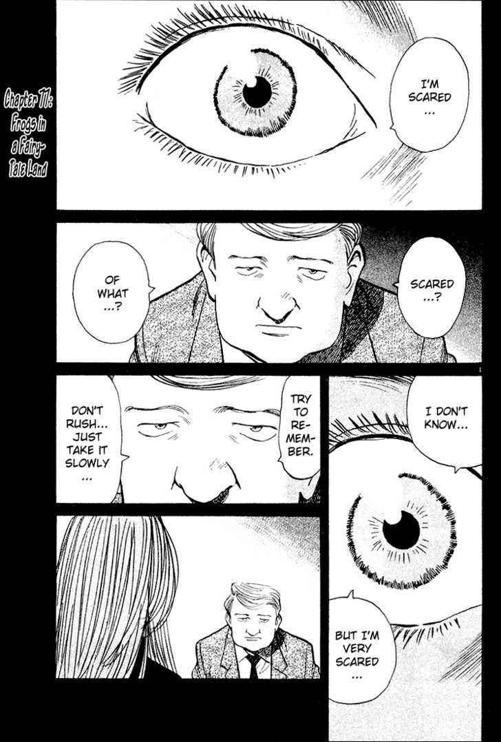 Read Monster en Manga Online