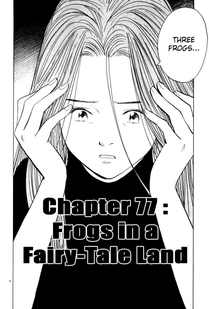 Read Monster en Manga Online